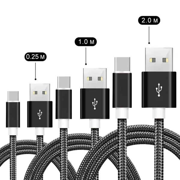 YIC 10(24) _ IPhone cable