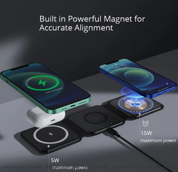 WIERLESS CHARGER 3IN 1 W07