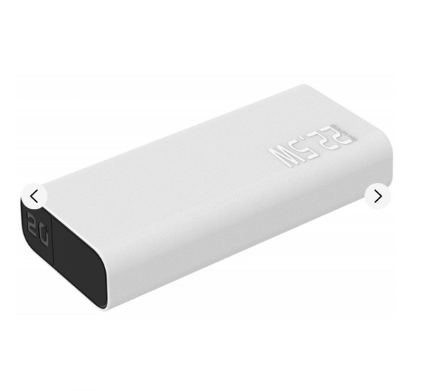 POWER BANK W27