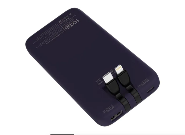 POWER BANK w81