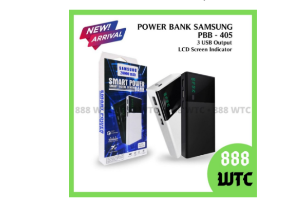 Powerbank W82